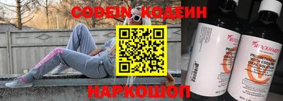 экстази Краснокаменск