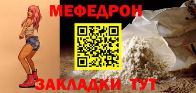 экстази Краснокаменск