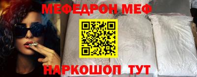 экстази Краснокаменск