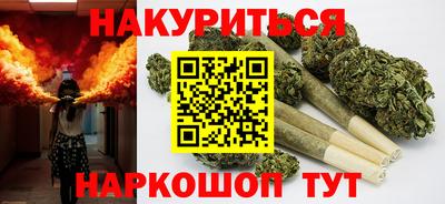экстази Краснокаменск