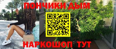 экстази Краснокаменск