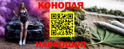 ГАЛЛЮЦИНОГЕННЫЕ ГРИБЫ Краснодар