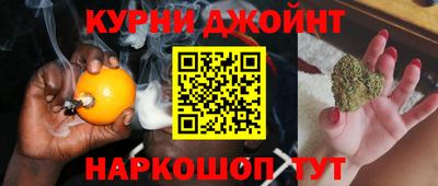 тгк Краснознаменск