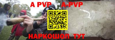ГАЛЛЮЦИНОГЕННЫЕ ГРИБЫ Краснодар