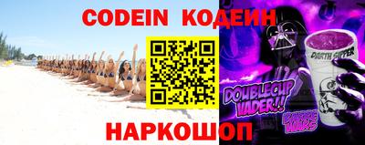 ГАЛЛЮЦИНОГЕННЫЕ ГРИБЫ Краснодар