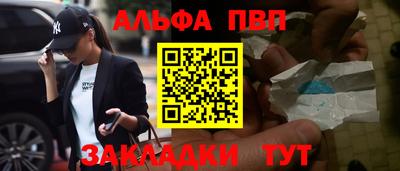 экстази Краснокаменск