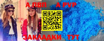 экстази Краснокаменск