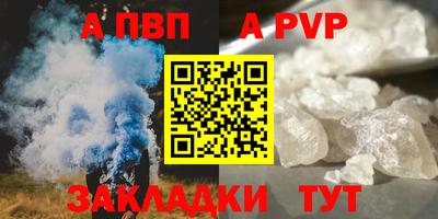 экстази Краснокаменск