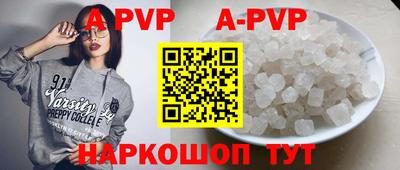 экстази Краснокаменск