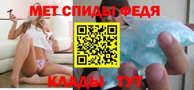 тгк Краснознаменск