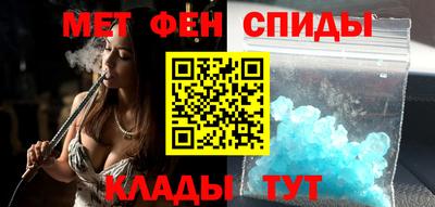 тгк Краснознаменск