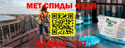 экстази Краснокаменск