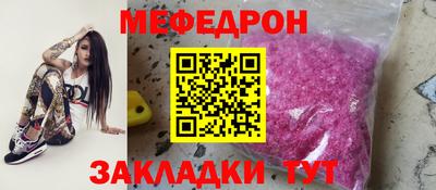 ГАЛЛЮЦИНОГЕННЫЕ ГРИБЫ Краснодар