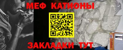 ГАЛЛЮЦИНОГЕННЫЕ ГРИБЫ Краснодар