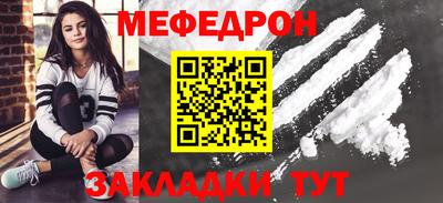 ГАЛЛЮЦИНОГЕННЫЕ ГРИБЫ Краснодар